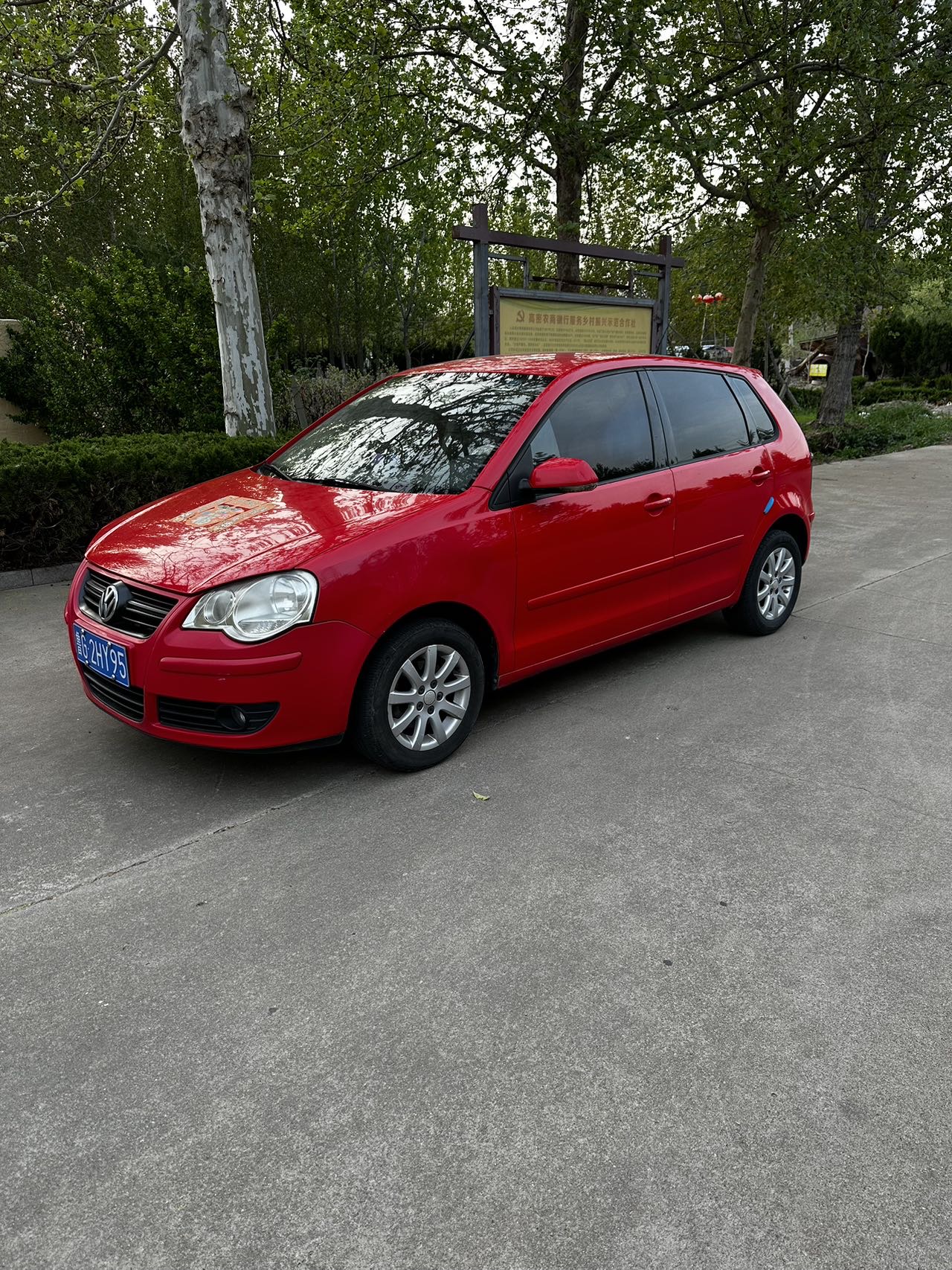 Volkswagen Polo 2009 car image #3
