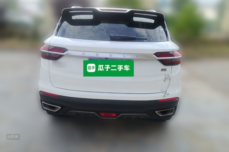 GEELY Coolray 2020 #6 GEELY Coolray 2020 car image #6