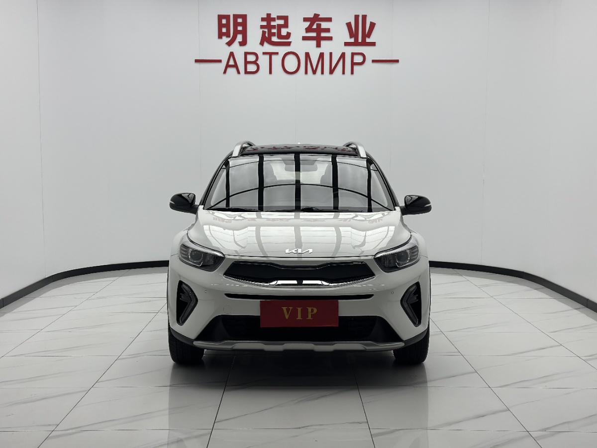 Kia KX1 2023 car image #3