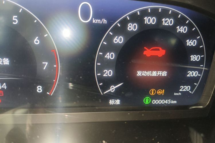 Honda CR-V 2026 car image #12