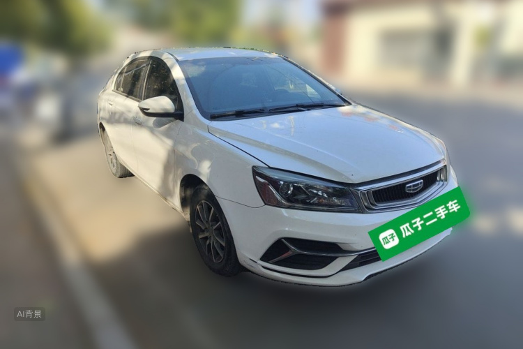 2020 #4 2020 car image #4