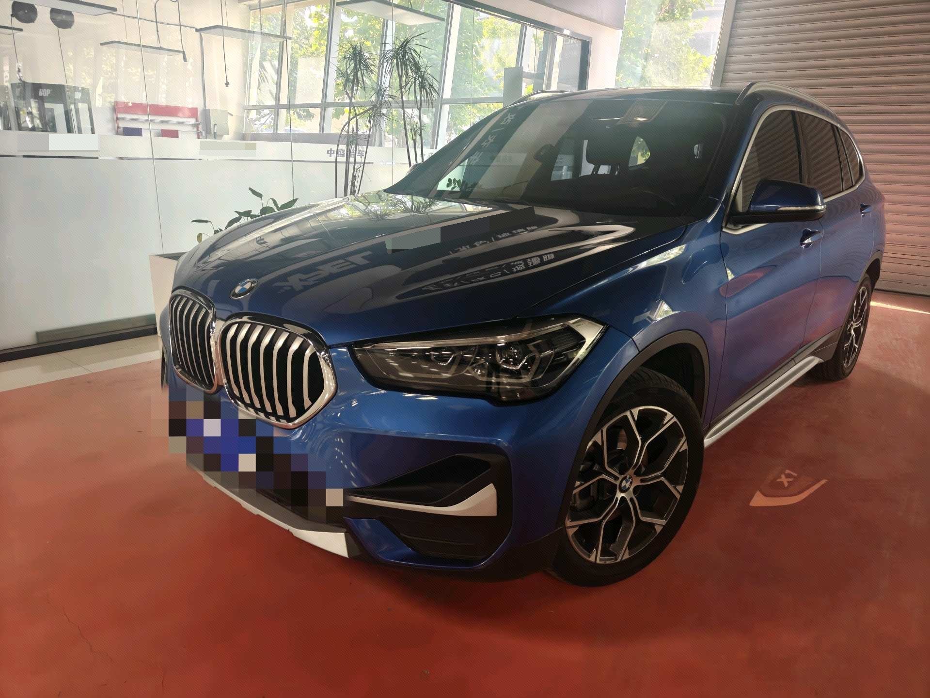 2020 2020 car image