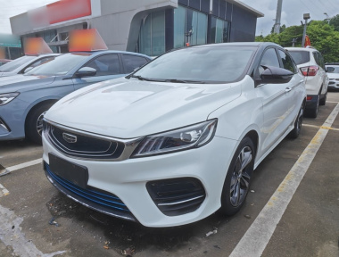 GEELY Binray 2020 car image 