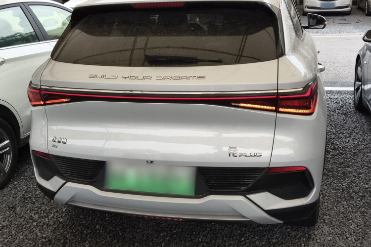 BYD Yuan Plus 2023 صورة سيارة #6