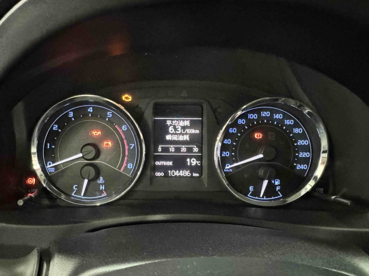 Toyota Corolla 2017 #6 Toyota Corolla 2017 imagen de coche #6