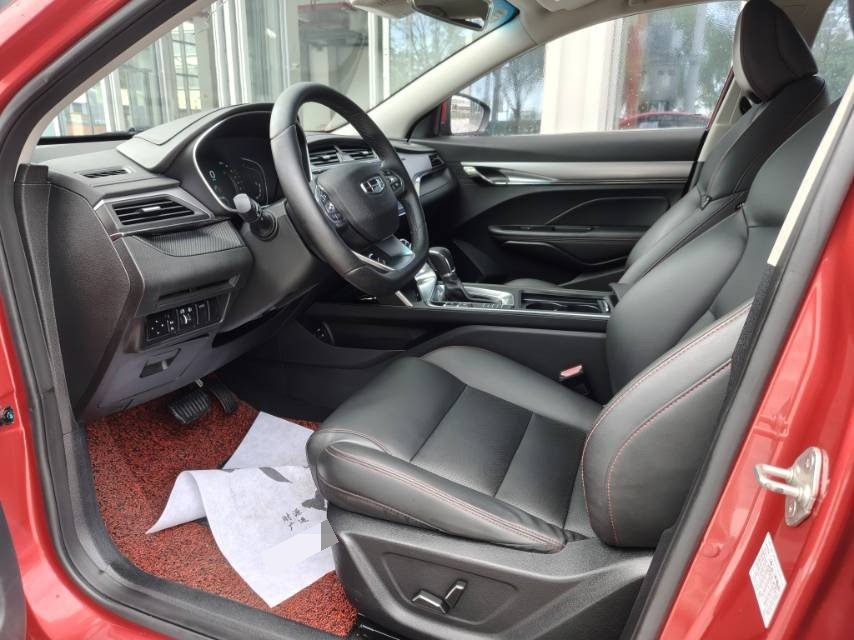 GEELY Binray 2019 #4 GEELY Binray 2019 imagem de carro #4
