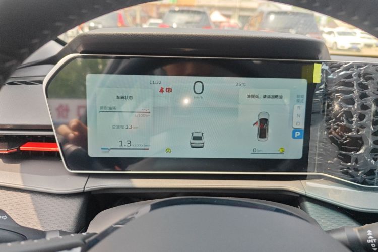 吉利汽车 缤瑞 2026 汽车图片 #12