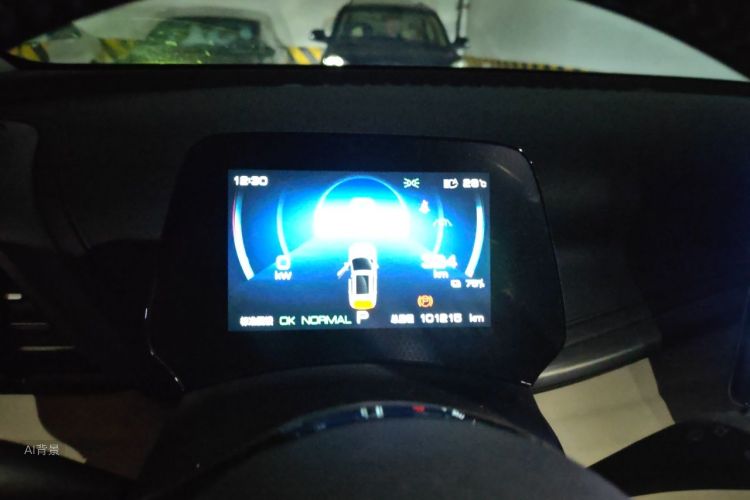 BYD Yuan Plus 2023 immagine di auto #13