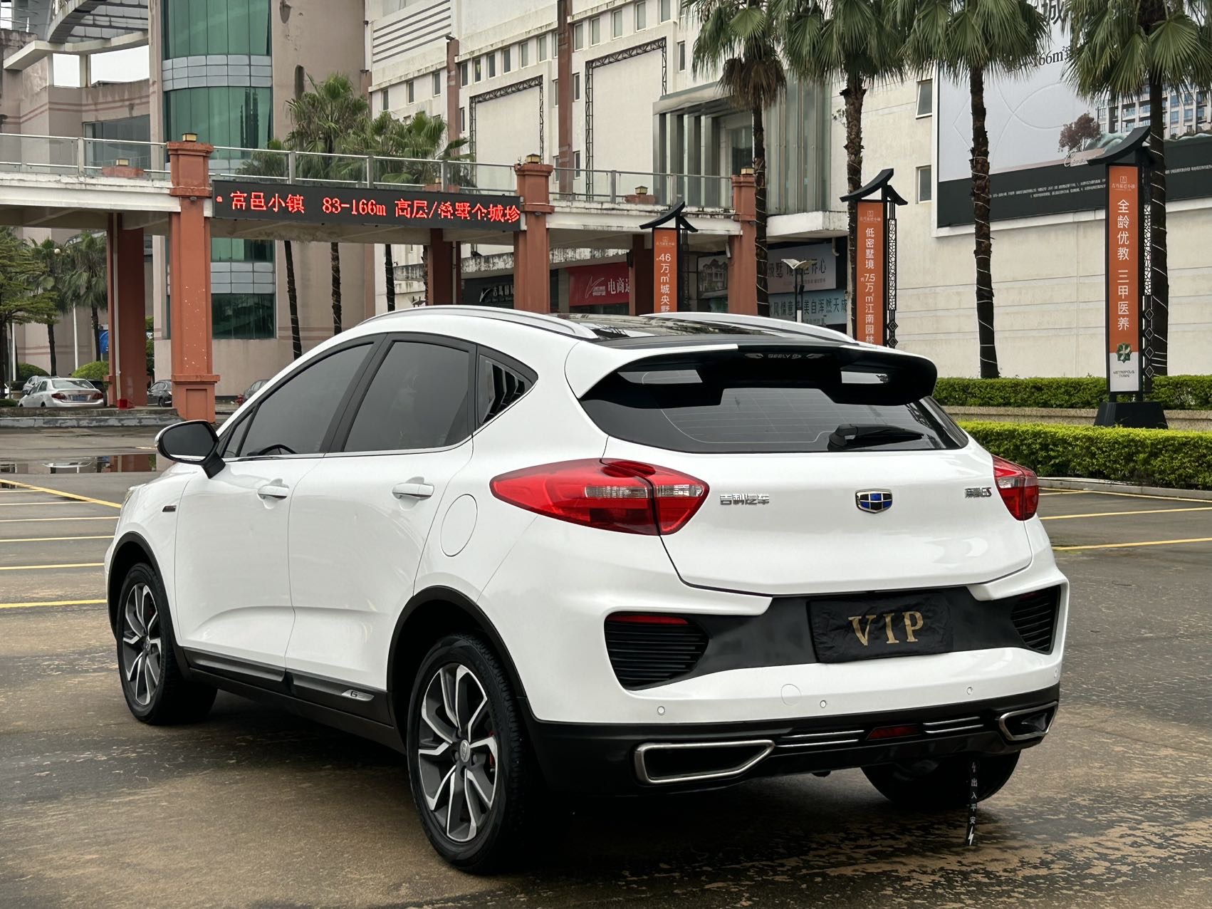 GEELY Emgrand GS 2019 car image #4