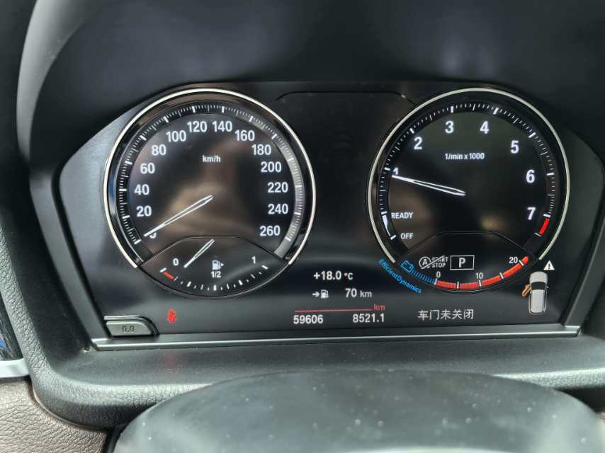 BMW X1 2022 car image #10