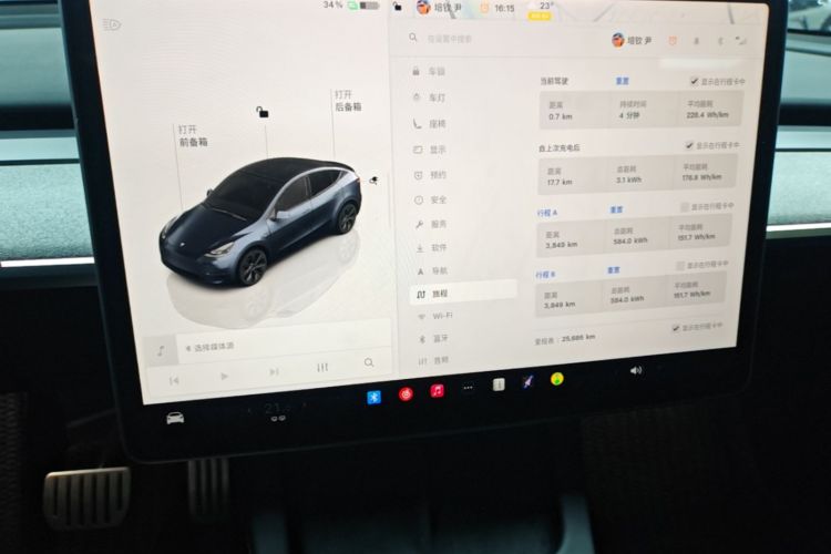 Tesla Model Y 2024 immagine di auto #16