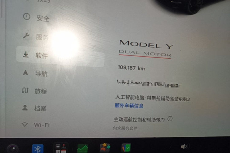 Tesla Model Y 2021 #12 Tesla Model Y 2021 car image #12
