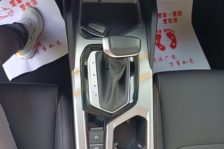 GEELY Emgrand L 2022 #14 GEELY Emgrand L 2022 car image #14