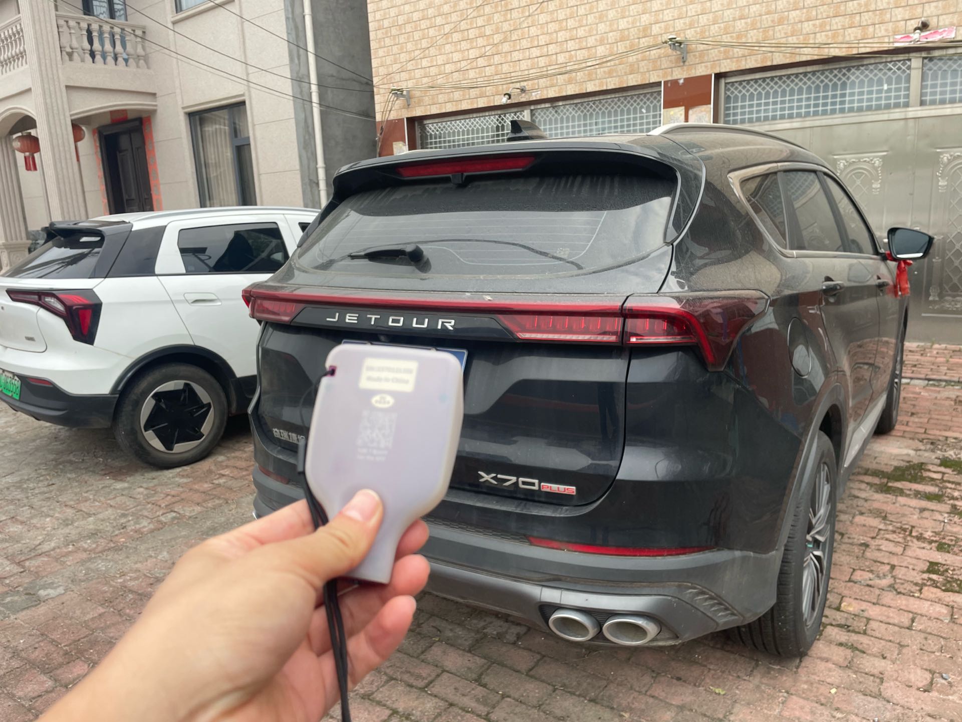 Jetour X70 PLUS 2026 #5 Jetour X70 PLUS 2026 immagine di auto #5