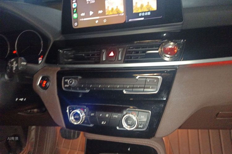 BMW X1 2020 image de voiture #15