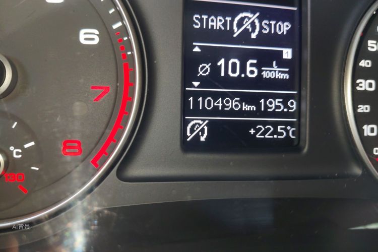 Audi Q3 2016 immagine di auto #14