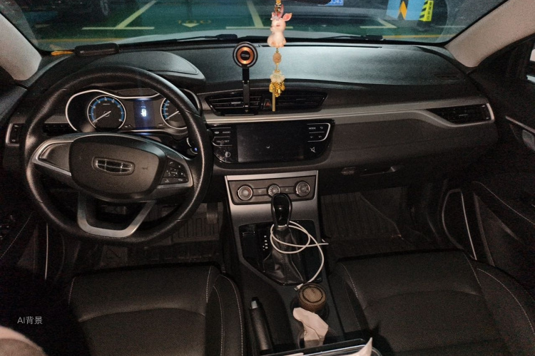 GEELY Emgrand 2020 car image #11