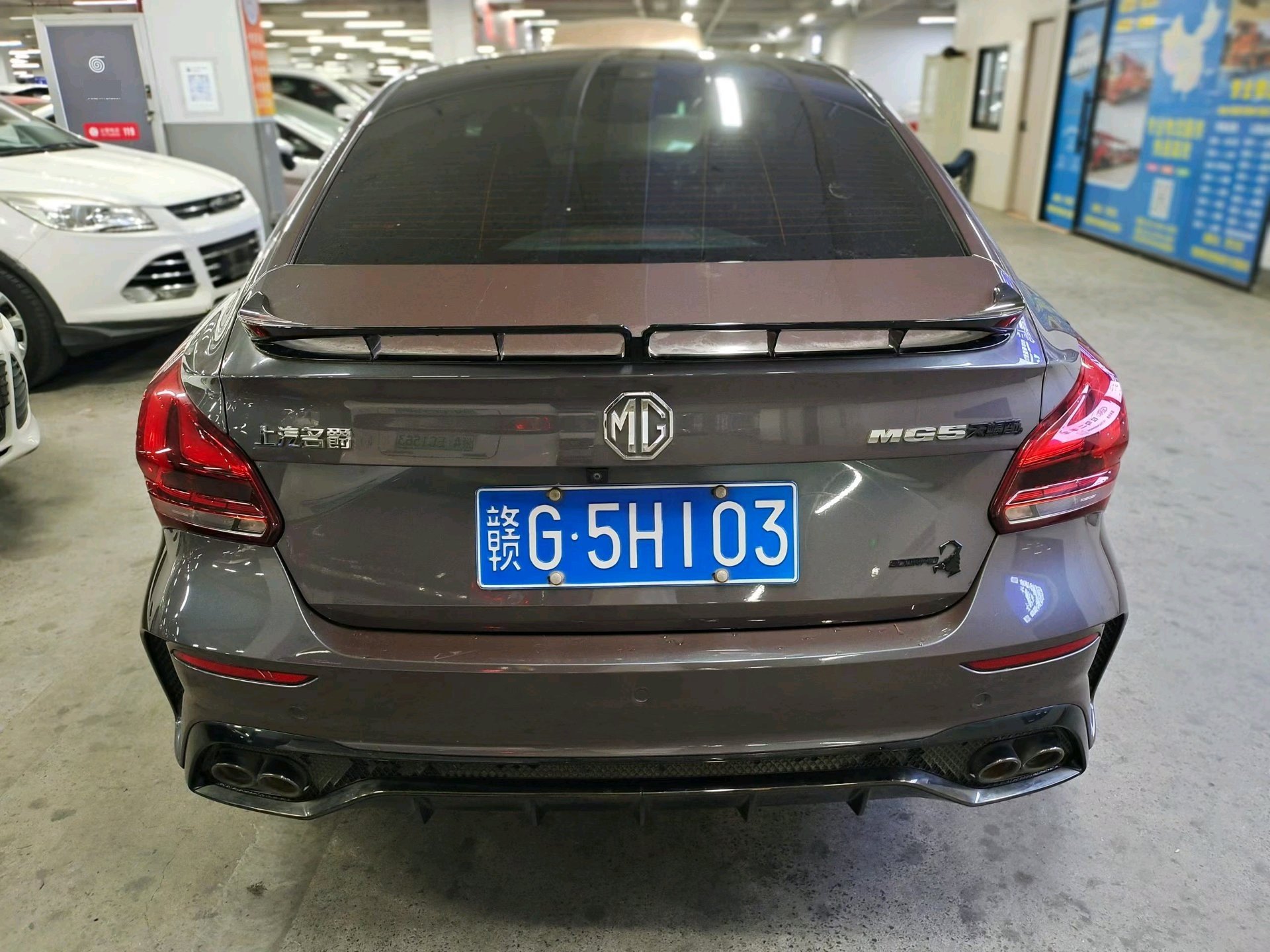 MG 5 Scorpio 2022 immagine di auto #5
