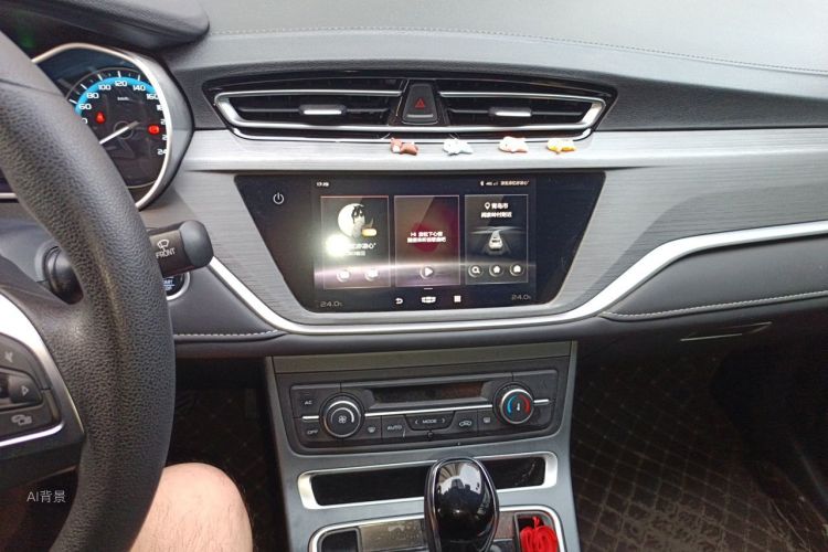 GEELY Emgrand 2021 #15 GEELY Emgrand 2021 car image #15