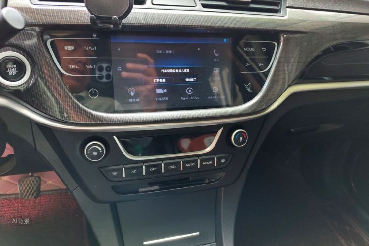 GEELY Emgrand 2017 #15 GEELY Emgrand 2017 car image #15