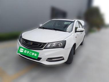 GEELY Emgrand 2017 car image 