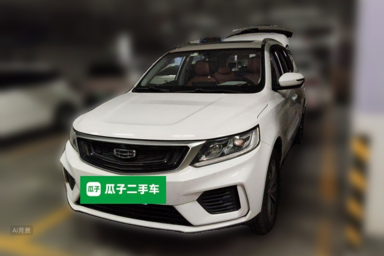 GEELY Vision X6 2020 #2 GEELY Vision X6 2020 car image #2