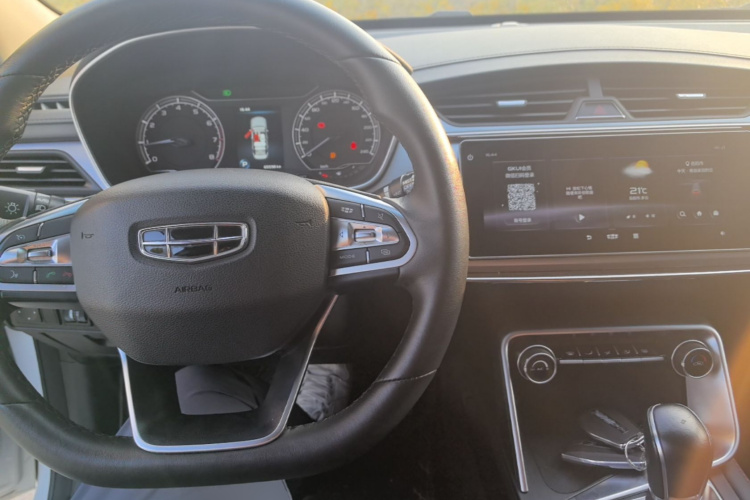 GEELY Binray 2020 #10 GEELY Binray 2020 car image #10