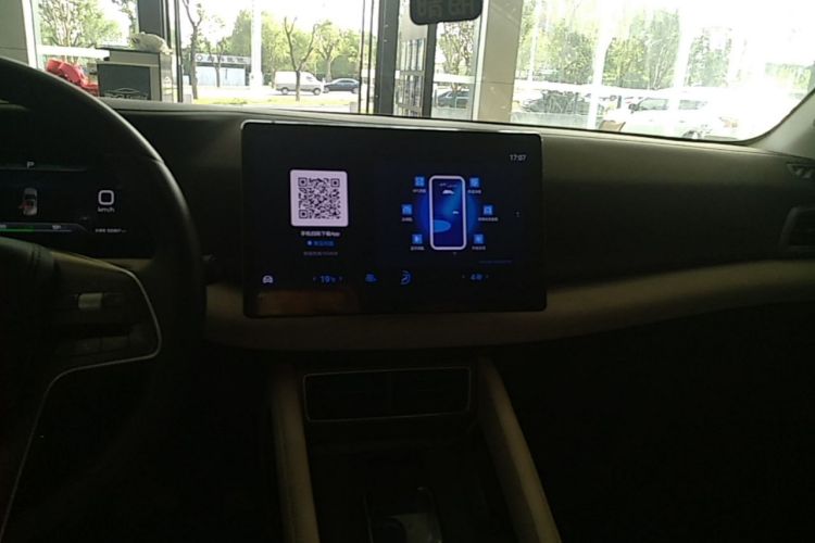 BYD YuanUP 2024 #17 BYD YuanUP 2024 car image #17