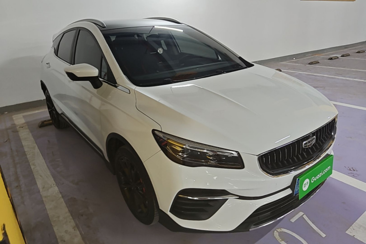 GEELY Emgrand S 2021 صورة سيارة #4