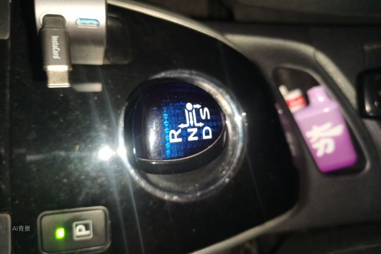 Toyota Corolla 2018 #16 Toyota Corolla 2018 imagem de carro #16