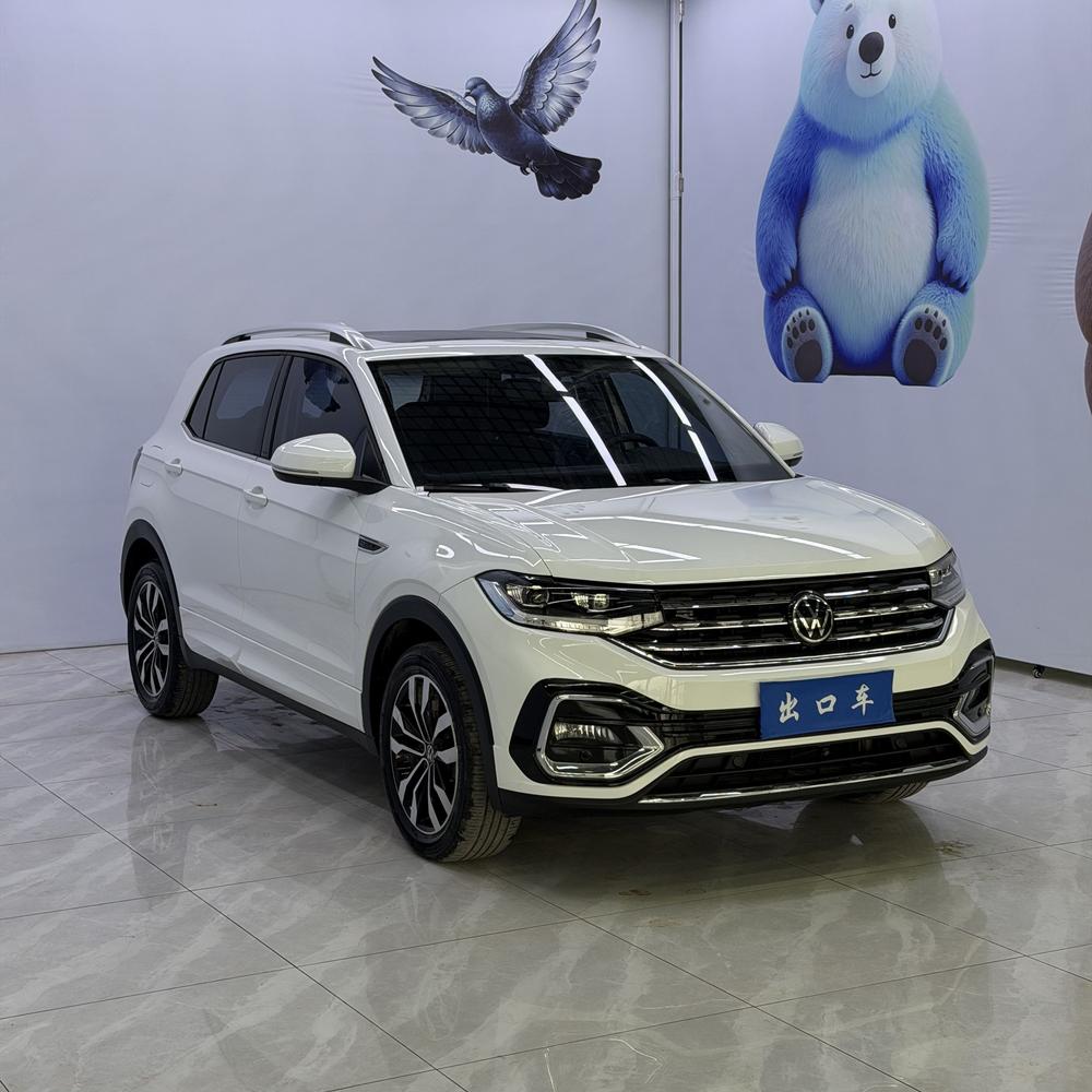 Volkswagen Tacqua 2022 #3 Volkswagen Tacqua 2022 immagine di auto #3