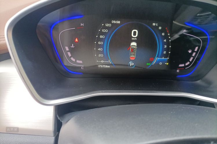 GEELY Coolray 2020 #14 GEELY Coolray 2020 image de voiture #14