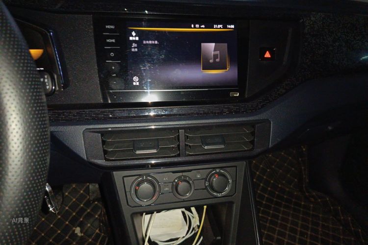 Volkswagen Lavida 2024 car image #15