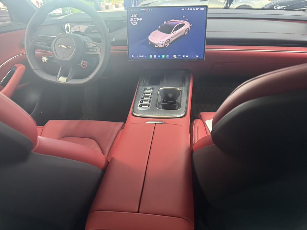2025 #10 2025 car image #10