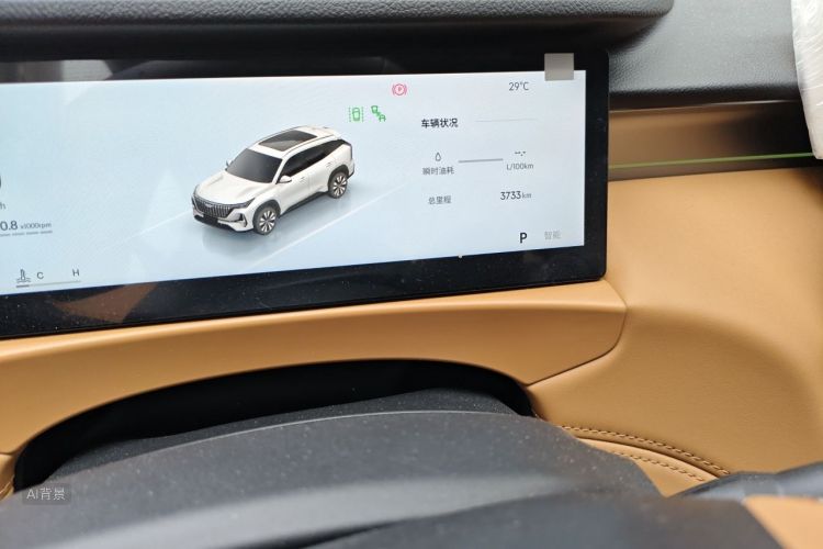 GEELY Boyue L 2026 изображение автомобиля #14