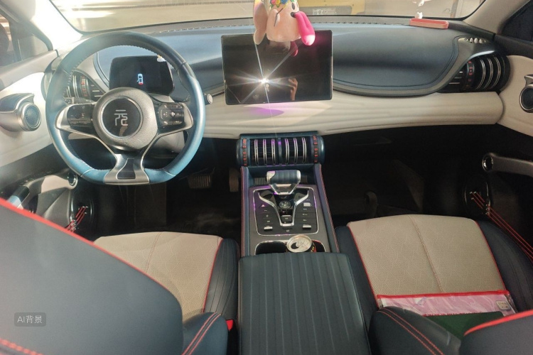 BYD Yuan Plus 2022 #11 BYD Yuan Plus 2022 immagine di auto #11