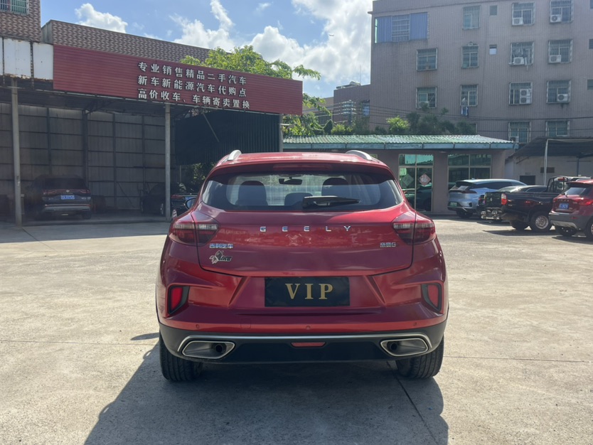 GEELY Emgrand GS 2021 صورة سيارة #8