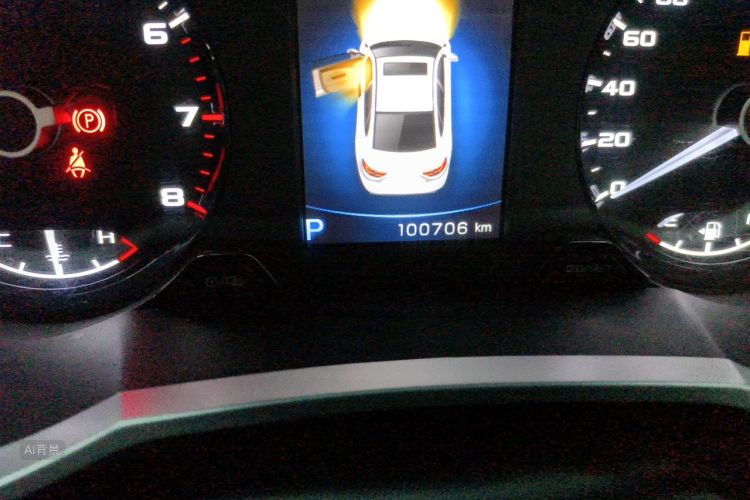 GEELY Emgrand GL 2019 car image #14