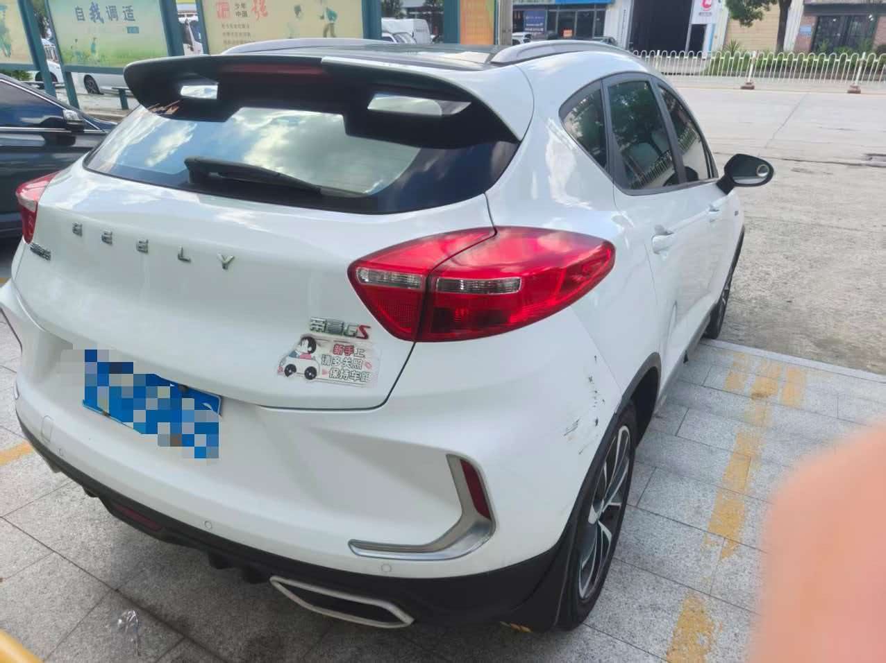 GEELY Emgrand GS 2019 car image #9