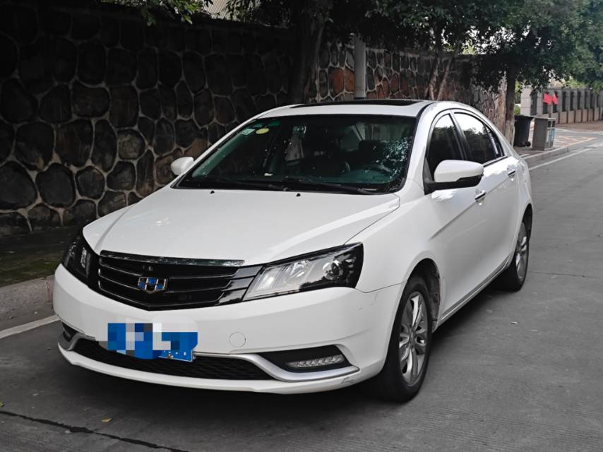 GEELY Emgrand 2016 car image 