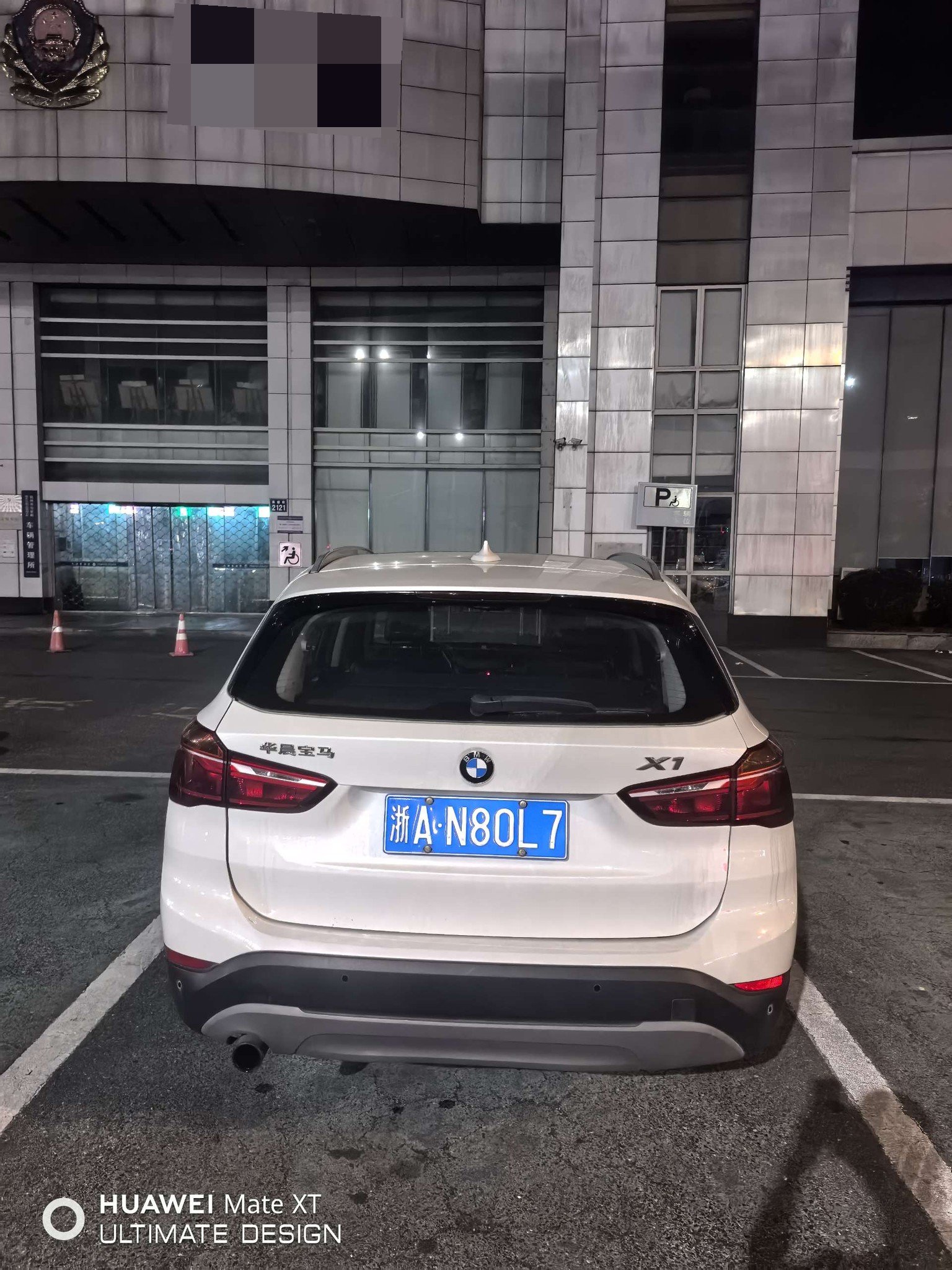 BMW X1 2017 immagine di auto #5