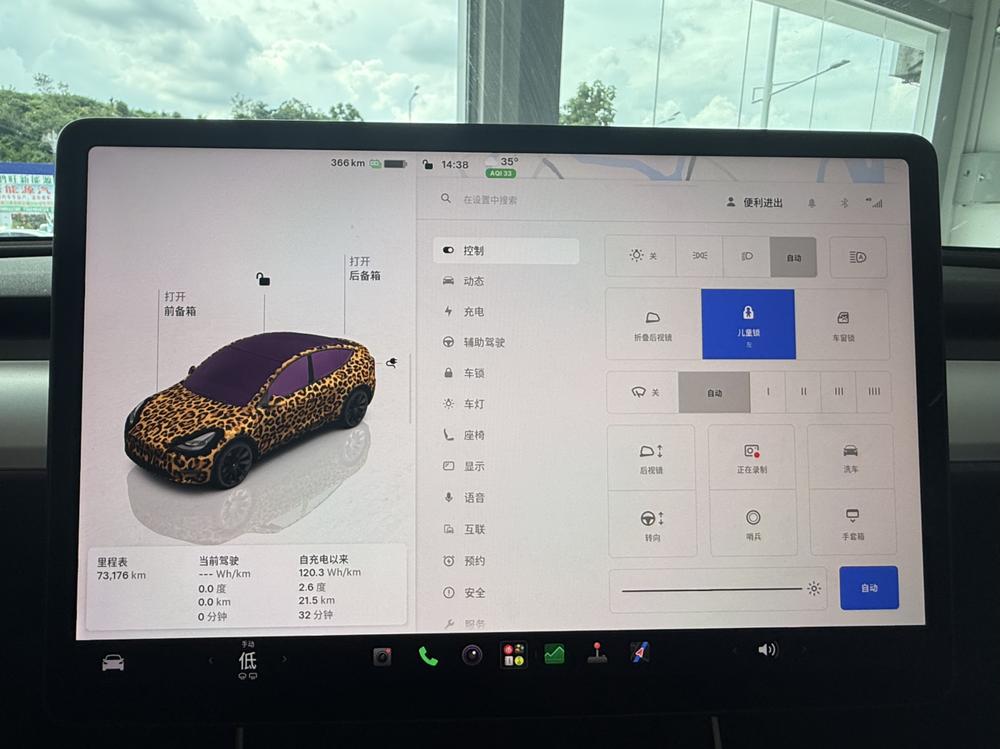Tesla Model Y 2022 #6 Tesla Model Y 2022 car image #6