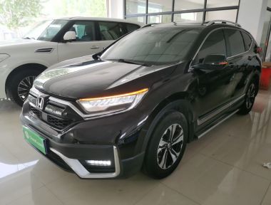 Honda CR-V 2020 car image 