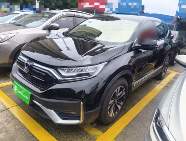 Honda CR-V 2020 Honda CR-V 2020 car image