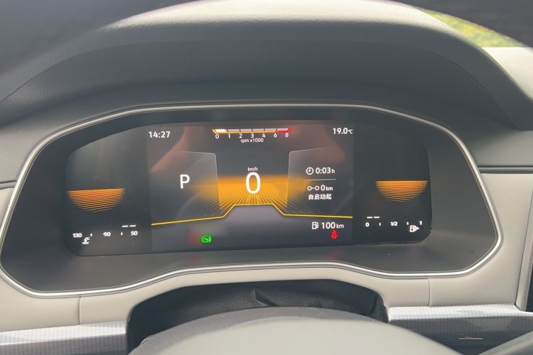 Volkswagen Bora 2023 car image #18