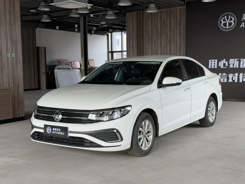 Volkswagen Bora 2023 car image 