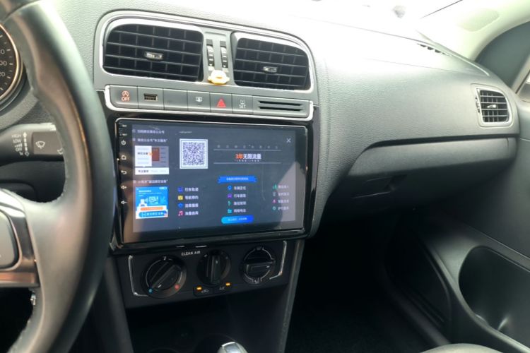 Volkswagen Polo 2019 car image #13
