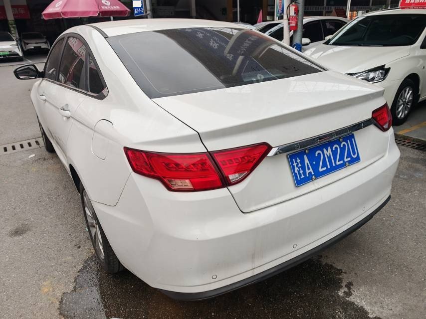 GEELY Emgrand GL 2020 imagem de carro #7