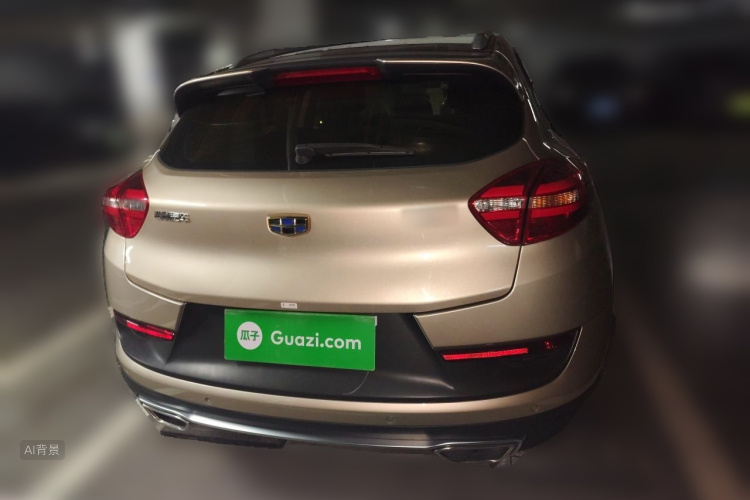 GEELY Emgrand GS 2018 car image #6
