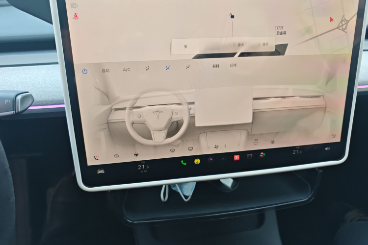 Tesla Model Y 2024 car image #17